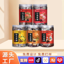 ��Ϲŷ��Ϻ��Ǫ������bõ�彪�z�t����轶��ζ����̋��t�ǉK