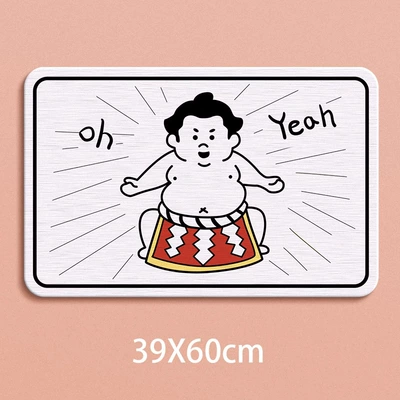 Avtomobil döşəmə paspasları, Mat, Bathroom Hard Diatom Mud - gzn-44-oye-sumo-354509cm-square-white-background