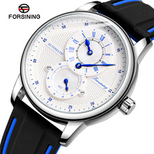 新款 forsining 欧美男士运动赛车表盘机械手表时尚自动机械手表