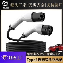 ��yʽ��늘��W���p�^��type2��늘�����Դ��܇��늘��W�����L��