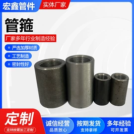 接头;其他管件;其他水暖五金