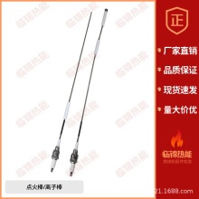 �G�tȼ���C�c������� �����c��늘O�x��̽� �Б��z�y��c���