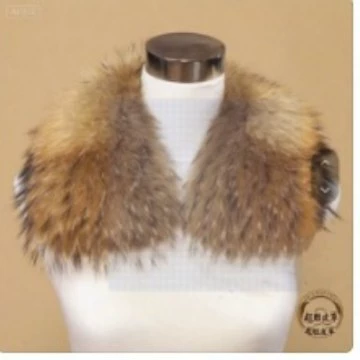 Зимний воротник из искусственного меха енота, модная кожаная куртка с защитой от холода и ветра, меховые воротники и манжеты для одежды