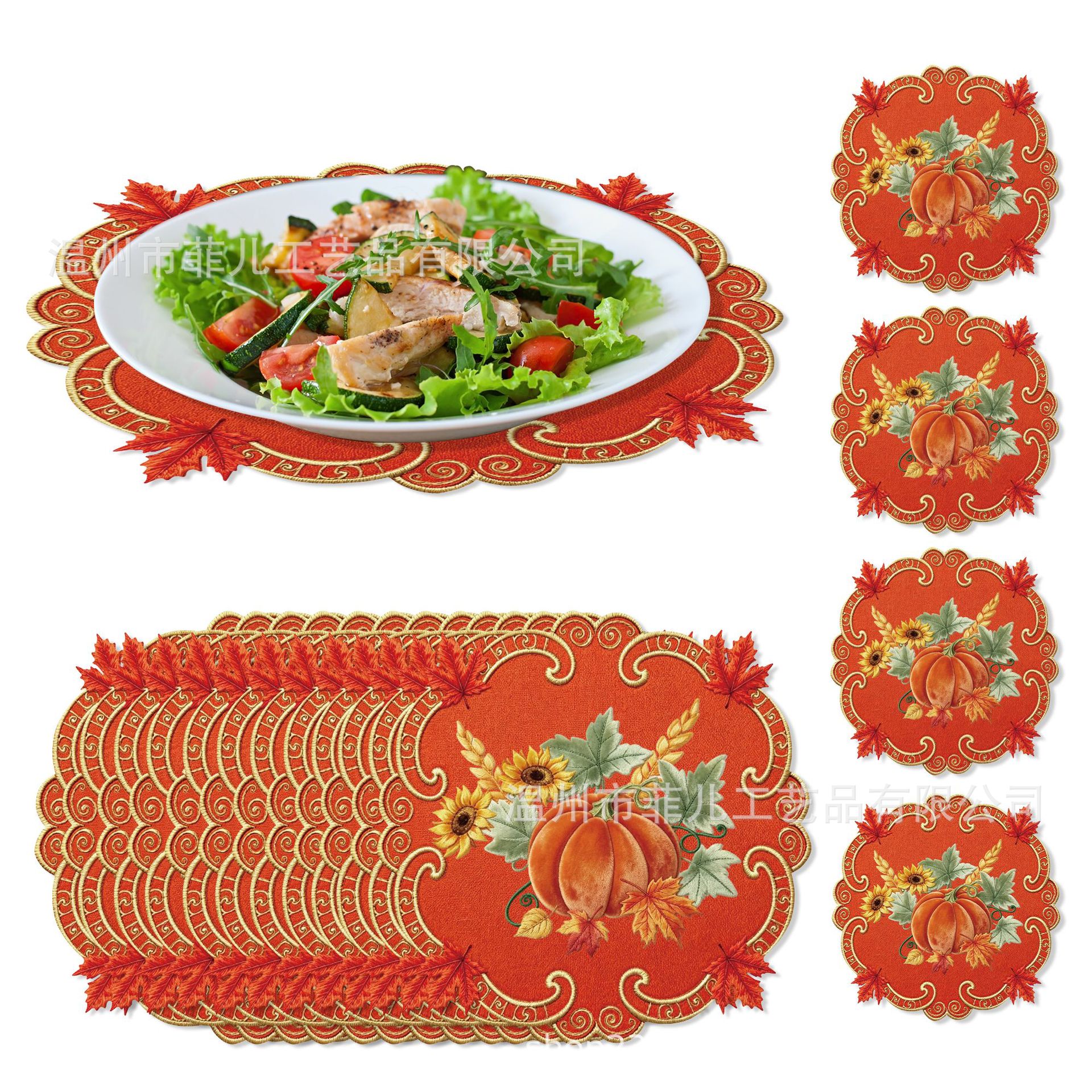 Ca179 Pumpkin Shaped Placemats Thanksgiving Party Decoration Paper Tableware Disposable Shaped Placemat Paper