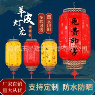 ��Ƥ���\�����Ї��L�����ˮ�V��ӡ����ʽ�¹��̨��t�m���b�