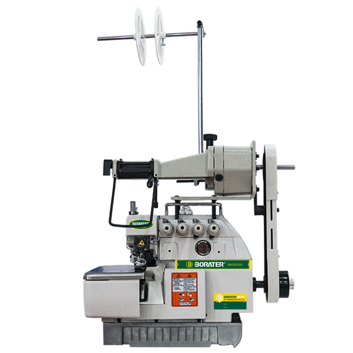 宝力莱包缝机松紧带拷边机批发零售一件代发