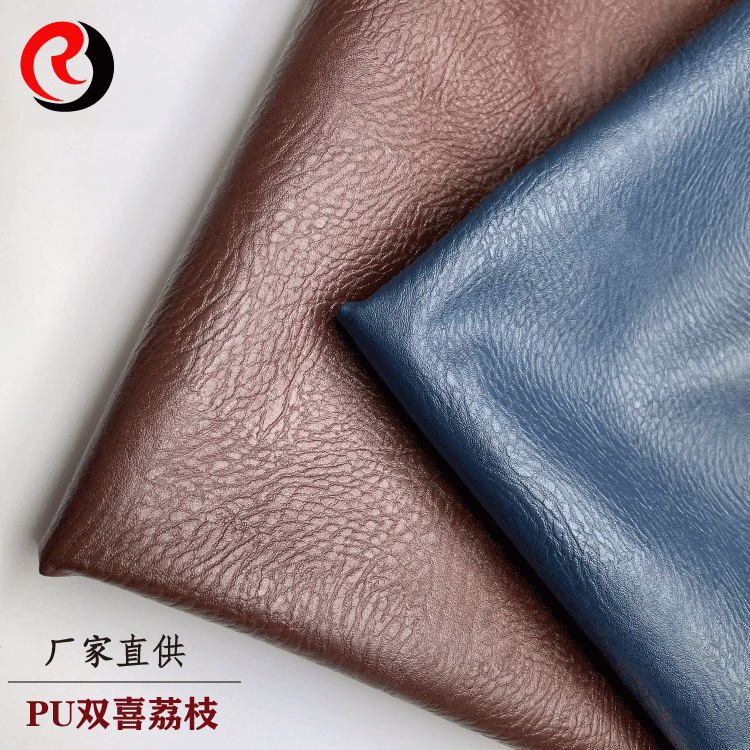 现货供应PU双喜荔枝纹皮革仿棉绒底面料手袋包包鞋材服装人造革