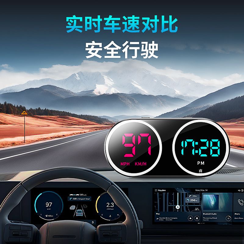 Novo display de velocidade do instrumento de aviso de segurança do carro com mostrador duplo inteligente HUD