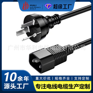 �����Դ��ֱ�����DC14ĸ�����~0.75ƽ��1.5����X�����@���L��