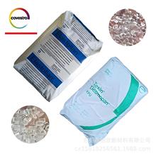 TPU��˼��Texin DP7-1157 DP7-3008�����w���zTPU 5590ԭ���ݶ�