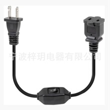 ������Ҏ�ɲ��_�P���L�� 2о16AWG�_�P�Դ�� ���˃ɲ����L��