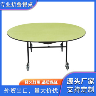 Dining table School canteen folding movable dining table with wheels small apartment multi-functional dining table round simple table