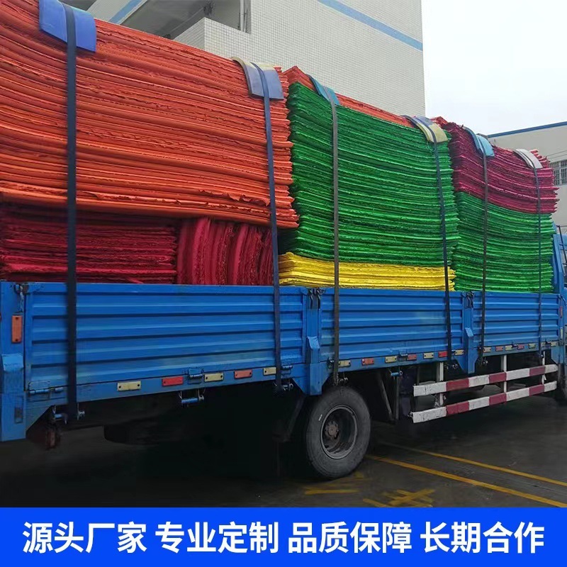 カラーevaシート高密度eva板材高弾eva刃型マットeva材料彫刻成形|undefined