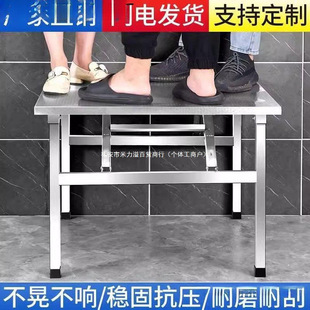 Night Market Stainless Steel Folding Table Portable Barbecue Table Outdoor Stall Commercial Night Market Simple Dining Table Small Square Table