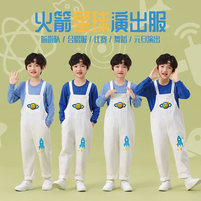 Церемония открытия новой детской футуристической научно-технической тематической космической игры