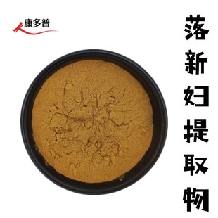 ���D��ȡ��20:1���D�� ���F�������D���� ���D�����D��