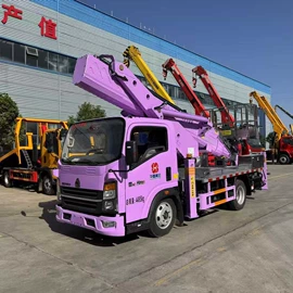 起重机;其他专用汽车;高空作业车
