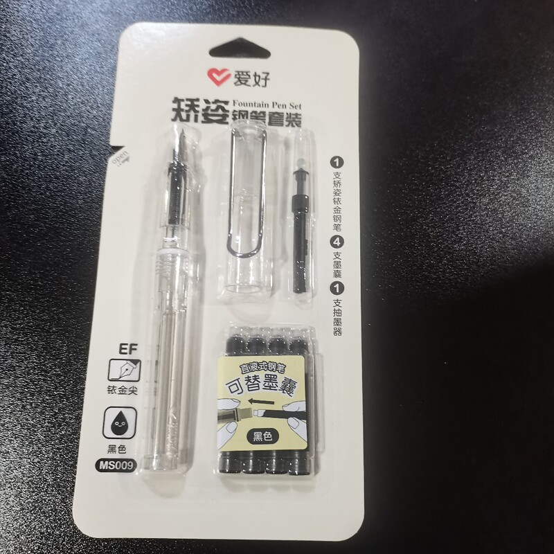 趣味009ペン卸売りEF先透明ペンins高颜値学生シンプル写字墨袋ペン|undefined