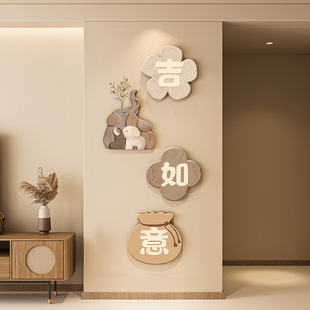 Peace and Joy Entrance Hall Decorative Painting Aisle Corridor Mural Modern Minimalist Living Room Tv Background Wall Hanging Painting