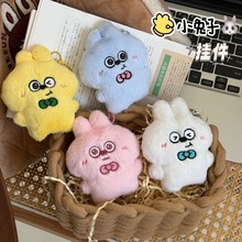 ɐۿͨYIСëqżW·耳