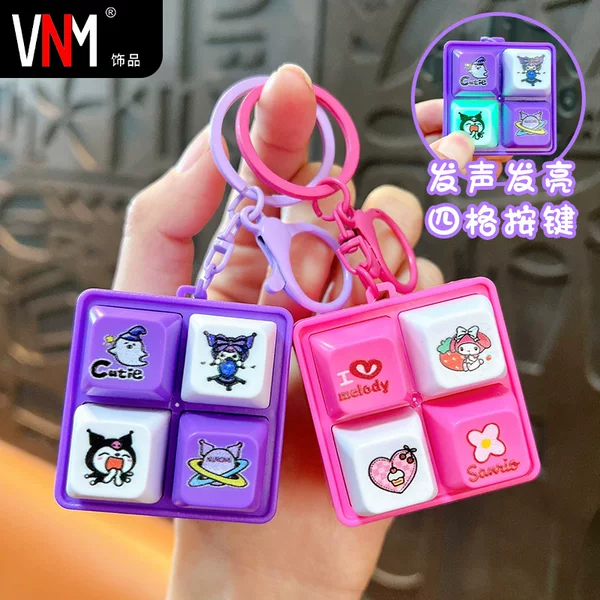 Creative Glowing and Sound-Making Four-Grid Keyboard Keychain, Fun Stress-Relief Student Toy, Bag Pendant, Gift Wholesale