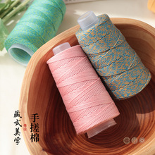 �ɹ��ִ��޾��������������K���K���Ӵ�����ĥ��ʽ�ֹ�������