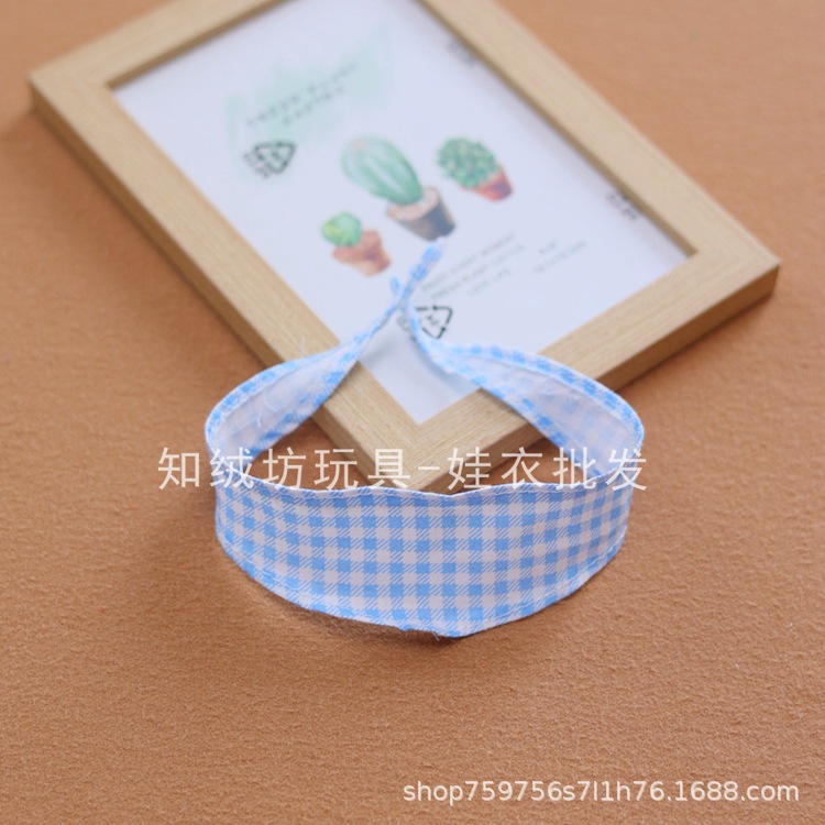 Sky blue white square / Mini size: 18cm long (for 4inch lab cloth)