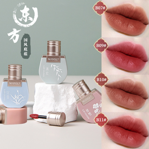 Milk mist lip glaze tinted lip essence lipstick spring and summer water-gloss mirror long-lasting whitening affordable lip gloss for female students