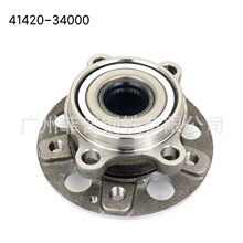 41420-34000  �m����p����܇���m��/���v���� ǰ݆ݞ��Ԫ