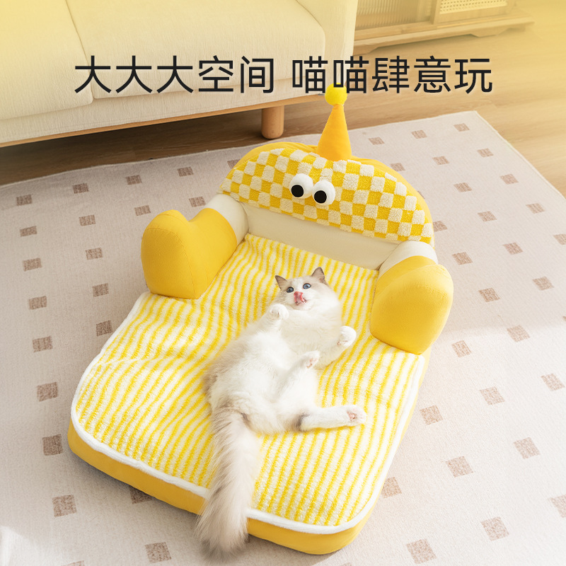 Gato otoño invierno calentamiento grosor ojos grandes dormir dormido sofá gato perro dormir profundo perro cama de cama de espalda mascota