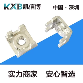 连接器;电子五金材料;绝缘套管