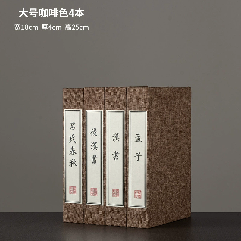 Книжка в китайском стиле Маибо Симуляционная модель книги Комната Шкаф для книг Шкаф для книг Слова Псевдокнига Фотопропы книги