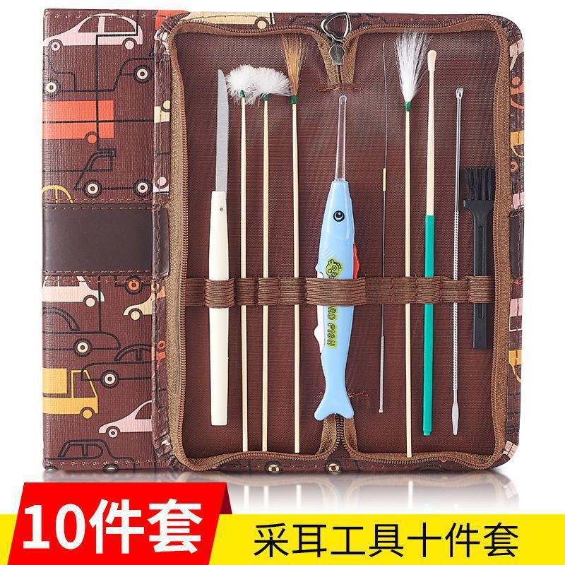 采耳的专用工具专业级工具全套高级打挖鹅毛耳勺神器带灯踩耳毛毛|undefined