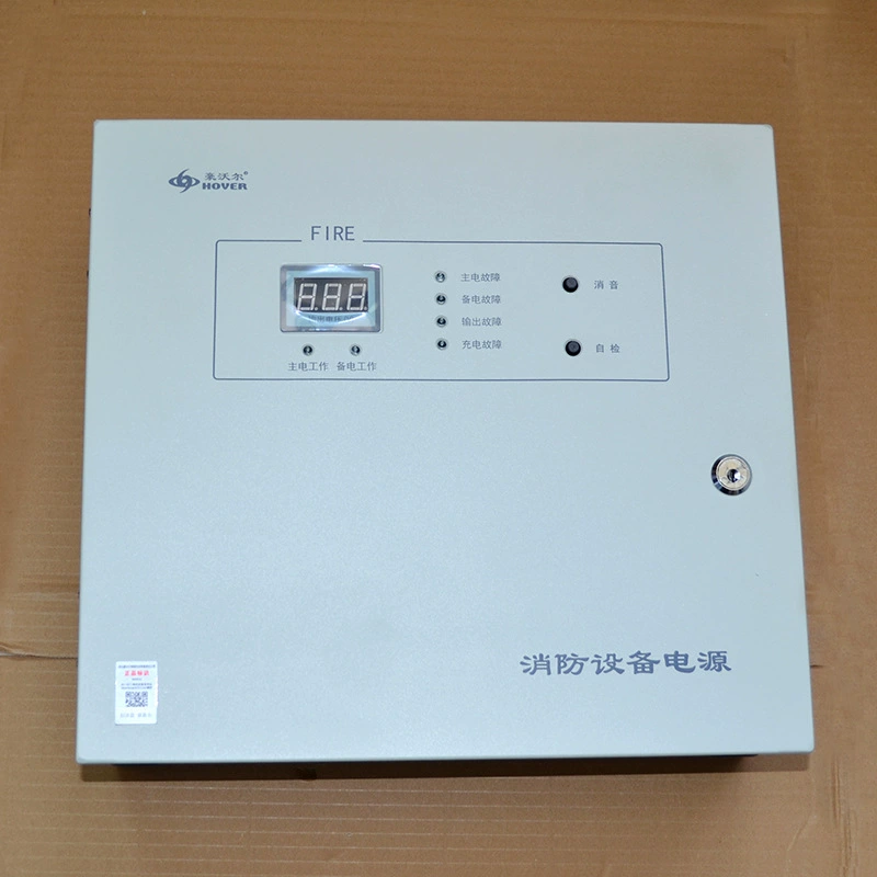 Блок питания пожарного оборудования Beijing Howo HBX3004 Блок пожарного питания