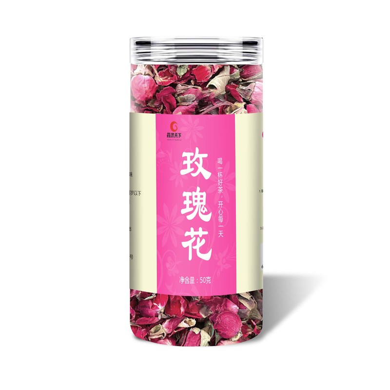玫瑰花茶50g重瓣玫瑰平阴玫瑰花泡茶低温锁鲜香甜清香玫瑰花新货|undefined