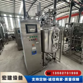 储罐;肉品加工设备;果蔬加工设备