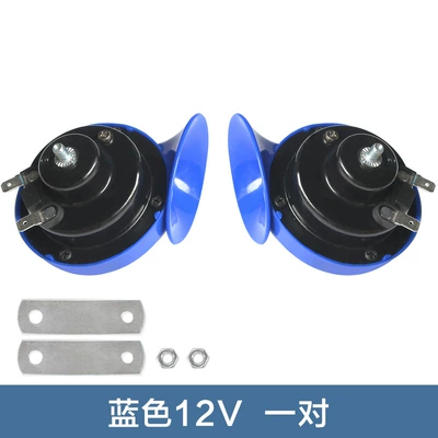 Car horn/tweeter: electric horn snail - a-pair-of-blue-12v