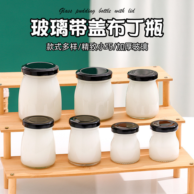 蓋付きスポットシルク透明プリンボトル 500 ミリリットル牛乳瓶飲料増粘ガラス詰め替え空ボトル卸売|undefined