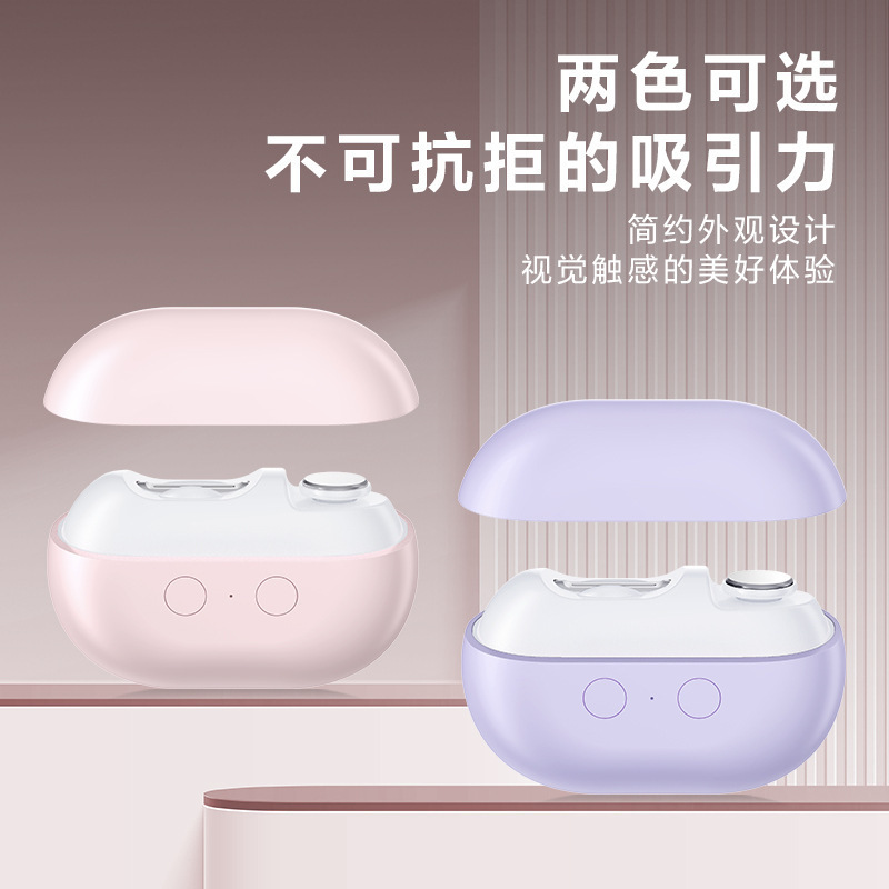 跨境电动指甲刀宝宝儿童防夹指甲钳全自动便携三合一磨甲器修甲刀|undefined