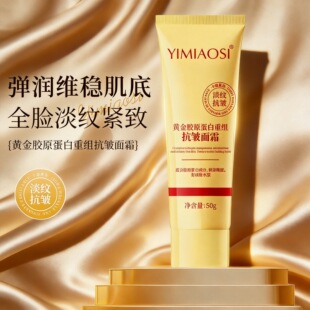 ���lYIMIAOSI�S���zԭ�����ؽM�����o����˪50g�������w�aˮ���A