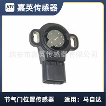 ������λ�ô������������Դ� OE:FS0113SL0 FS0118SL0 F32Z9B989B