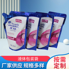 �X�����b���ӏͺϴ� �������֙C�����朴� �ɴ��w�C�� ��ɫӡˢ