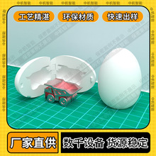 3Dӡѹ߶Ʒ΢Ϳжϲʹ⳱湤Ʒ