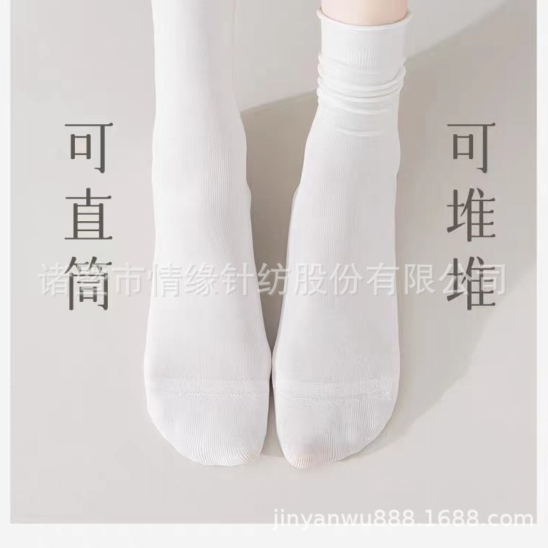 ����Ů����Ī�������б����޹�͸����ɫ�����ྭ��ٴ�