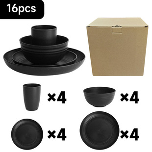 �羳С���ն���16���׺�ɫ�;����b32����ˮ������P������b���l