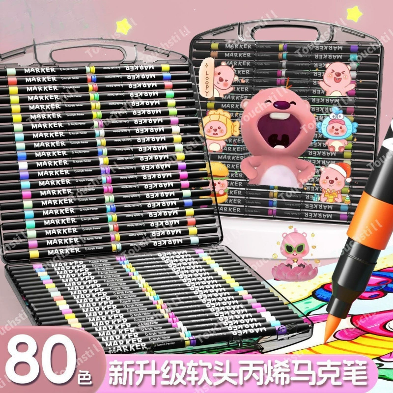 [Активный] Акриловый маркер с мягким наконечником для студентов, нетоксичный, моющийся акварельный карандаш для детей, непрозрачный