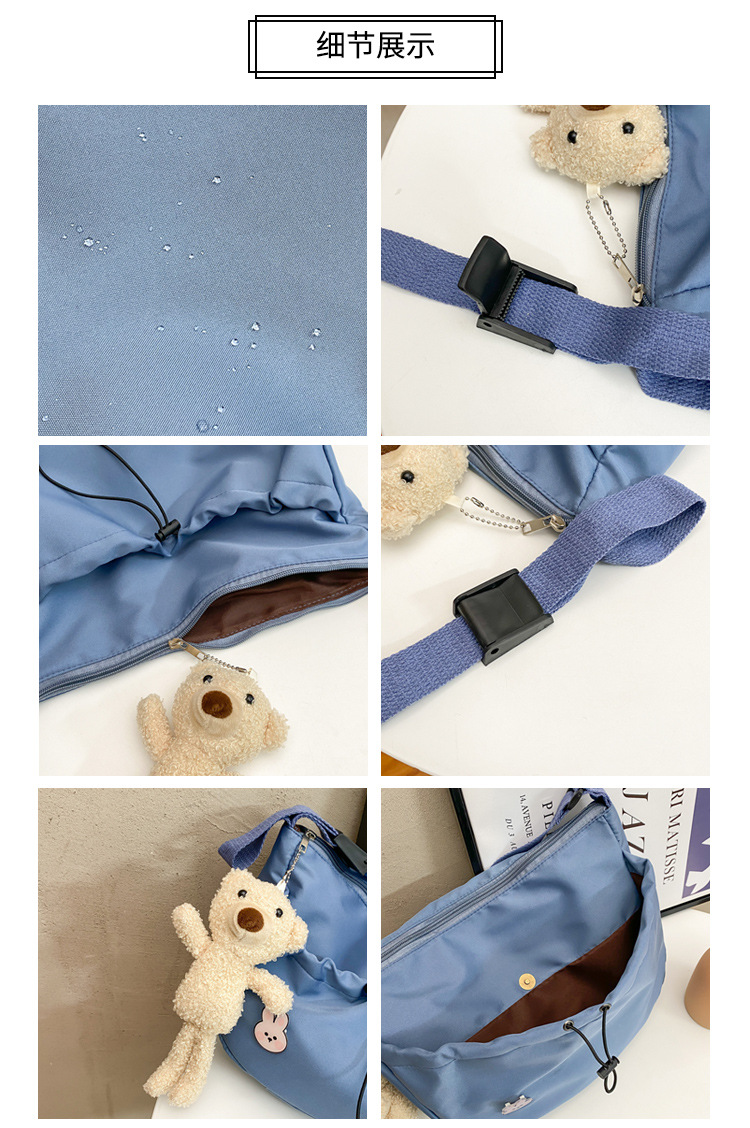 The new 2022 Little Bear canvas small bag for women is simple and versatile. The student dumpling bag is a trendy casual single-shoulder crossbody bag undefined
