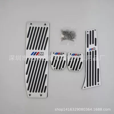 brake clutch rest pedal – Dekorativ pedal başlıqları - silver-manual-mt