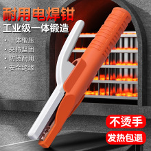 一手貨源500A電焊鉗800A焊把1000A黃銅材料阻燃手柄耐高溫防燙