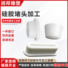 ���z���^�͸ߜ����zT�Ϳ���͸��A�η�ײ�ܷ⌍�ķ�ˮ����ʽ��©